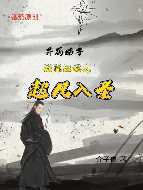 克拉克拉电脑版官网
