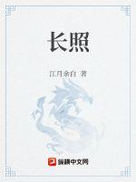 免费看大片
