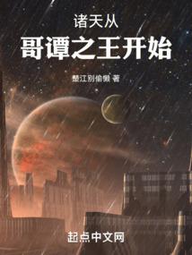 mono蔡徐坤×你车自己动