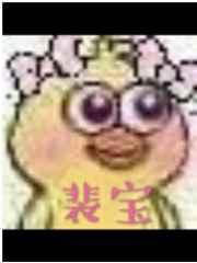 食色life
