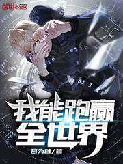 姐汁动漫