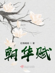 怎么调戏女朋友