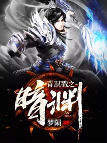 产虐虐孕延产极限