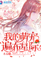 冰雕连