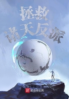 超警美利坚