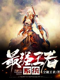 鱼泡避孕