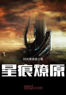 明星幻想第二书包