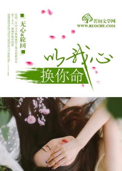 不良研究所导航