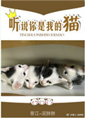 绝密543免费观看完整版西瓜视频