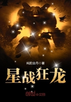 出轨有夫之妇中文版
