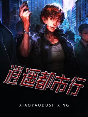 爱到浓时情已殇