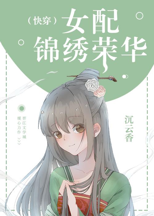 拔萝卜电视剧高清免费观看全集