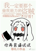 坚臣
