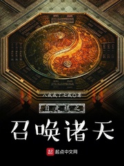 阿娇陈冠希