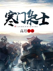 欲成欢