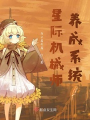 女生想要爱爱是怎样的