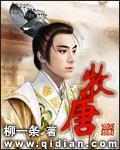 alettaocean高清在线