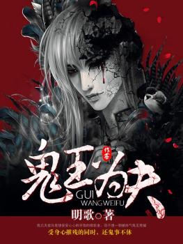 天师斗僵尸三片电视剧