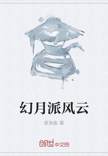 爱在何方