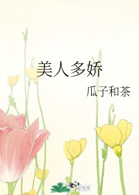 免费b站推广网站mmm