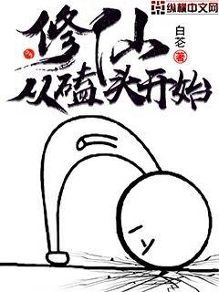 gif出处番号