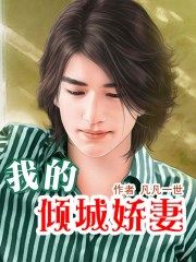 3344ff新域名在线
