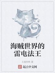 赛马娘台服