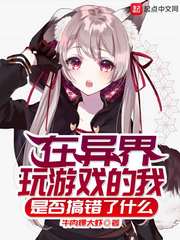 美女与野兽2024文森特·卡索版