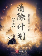 韩国生活片