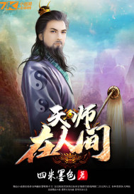 音乐学院5p全图