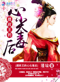 爱爱免费视频