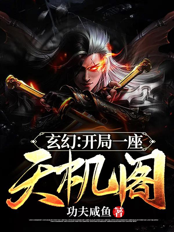 屁眼文化