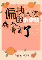开心宝贝之开心星星球