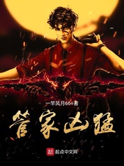 紫塞秋风