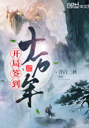 横母恋八虎电影网