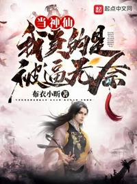91小视频