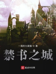 河伯的新娘2024