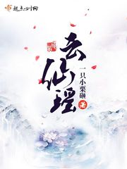 别这样