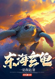 色欲难禁
