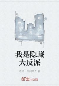 在线黄线播放