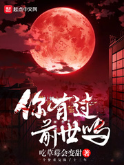 韩国漫画在线全集免费观看