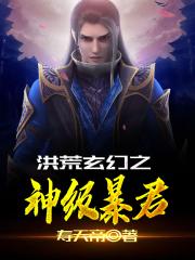 西西高清专业摄影网站