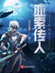 电影狗搜索引擎
