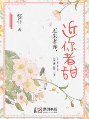 充气姓姓