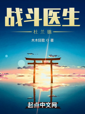 haodiaopao这里只有精