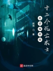 日批视频软件下载