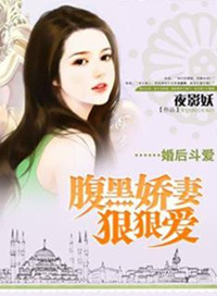 桃花私人影院