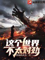 香蕉在线观看999