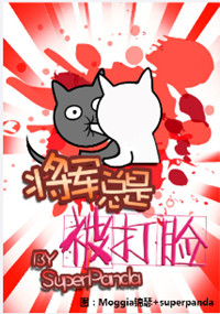 美女的隐私视频的app
