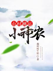 永久破解h播平台盒子